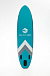 НАДУВНОЙ SUP-BOARD BUSINESS LIGHT BLUE 10,6 в Долгопрудном