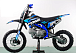 Питбайк PROMAX CROSS 145CC 17/14 в Долгопрудном