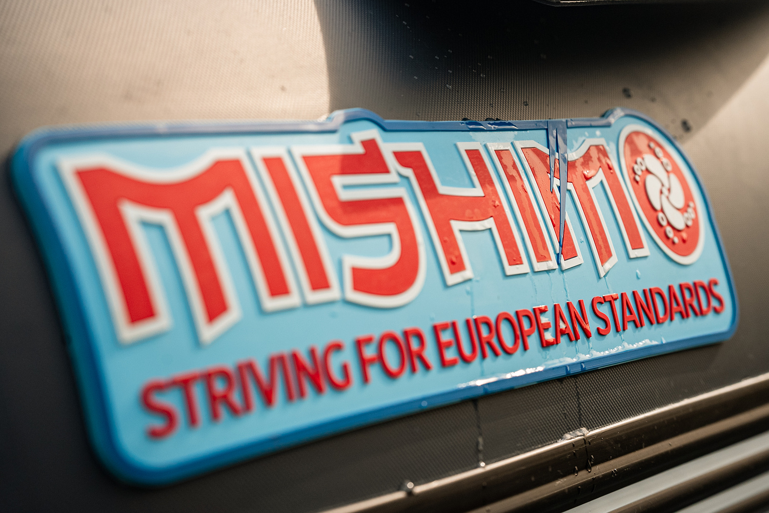 Лодка MISHIMO RIVER JET 390 под водомет в Долгопрудном