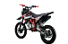 Питбайк PROMAX CROSS 145CC 17/14 в Долгопрудном