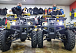 Квадроцикл PROMAX ATV 250 (2025) в Долгопрудном
