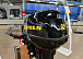 Лодочный мотор STELS 9.9HP в Долгопрудном