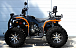 Квадроцикл PROMAX 300 4X4 ALL ROAD в Долгопрудном