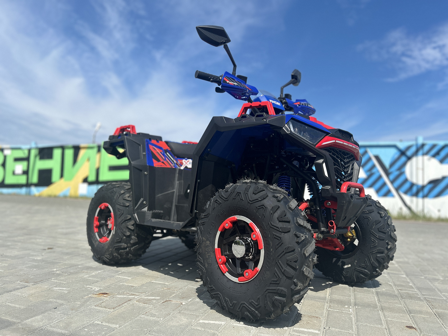 Квадроцикл FAIDET URBAN 150 в Долгопрудном