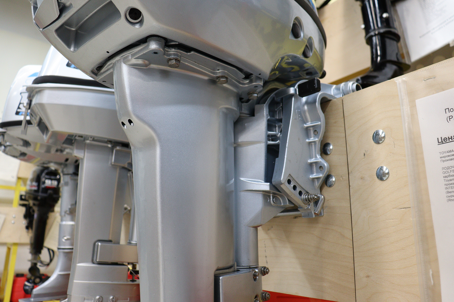 Лодочный мотор PROMAX SP9.9FHS (15) EXTRA в Долгопрудном