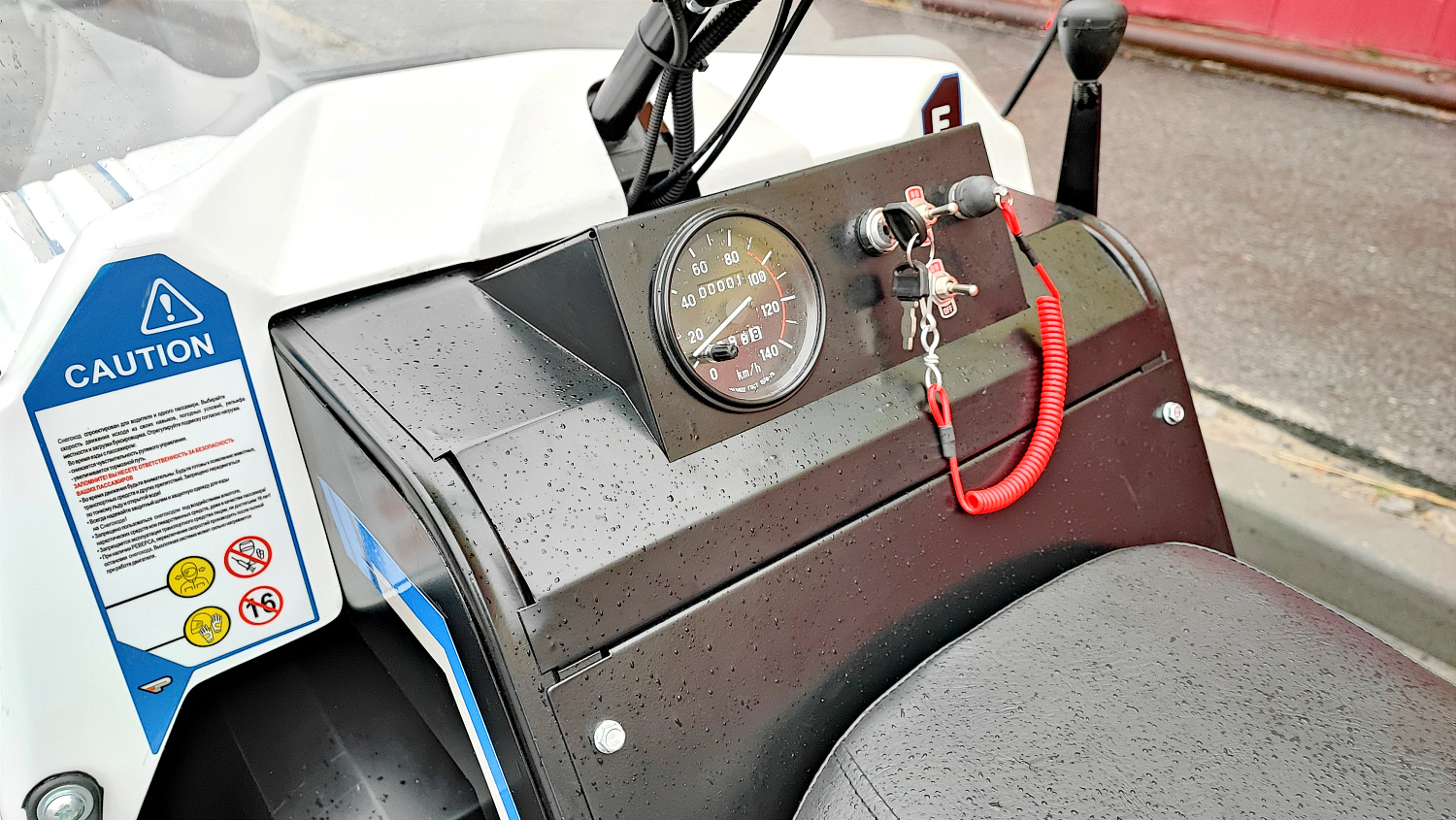 Снегоход PROMAX SNOWBEAR V3 800 4T ST в Долгопрудном