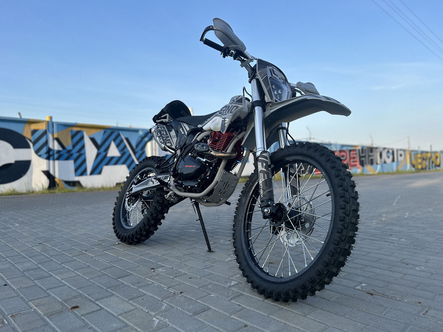 Кроссовый мотоцикл PROMAX INFERNO 380 (4 valves, 5 gears) в Долгопрудном