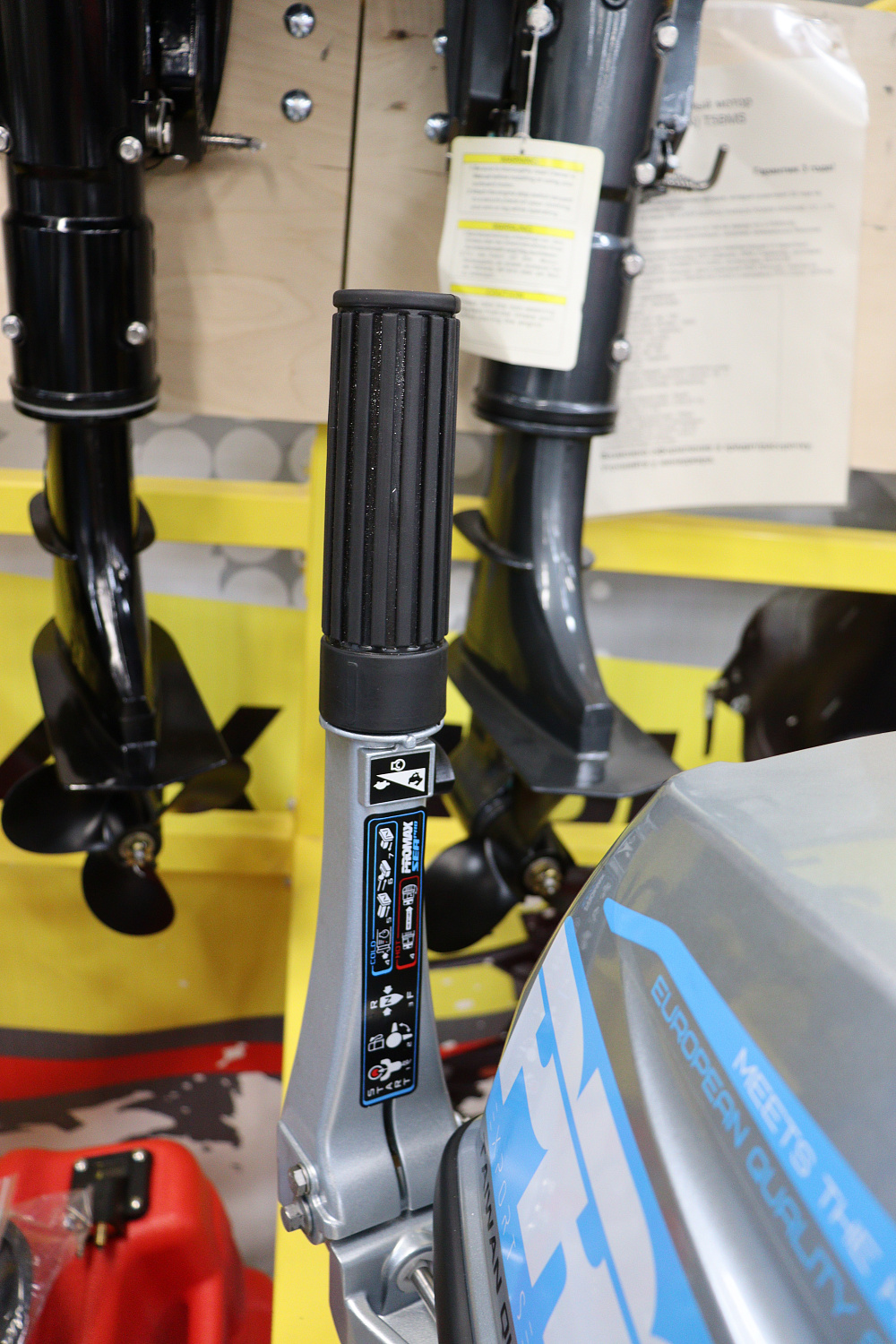 Лодочный мотор PROMAX SP9.9FHS (20) PRO в Долгопрудном