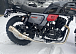 Мотоцикл TMBK FAHRENHEIT 250 (165 FMM) в Долгопрудном