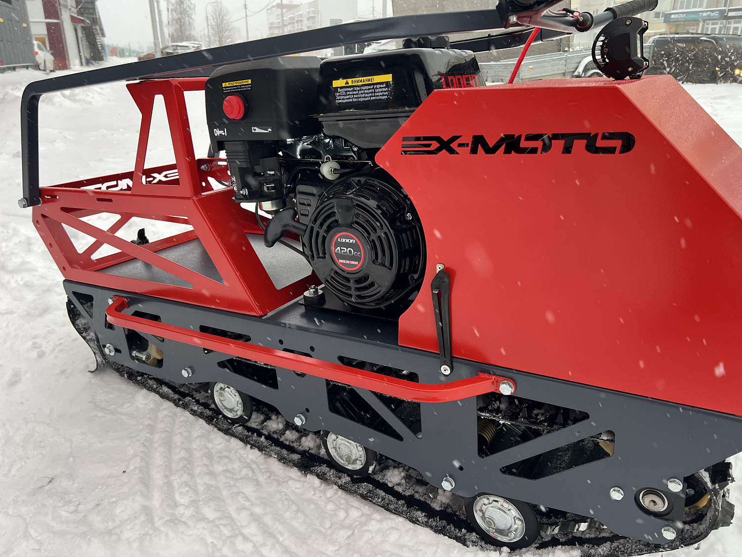 Мотобуксировщик EX-MOTO SNOWDOG S500 15л.с в Долгопрудном