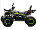 Квадроцикл MOTOLAND (МОТОЛЕНД) VOX200 WILD TRACK X WINCH (баланс. вал) в Долгопрудном