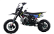 Питбайк FullCrew Mini Rider 110сс 12\10 (п\автомат эл.стартер) в Долгопрудном