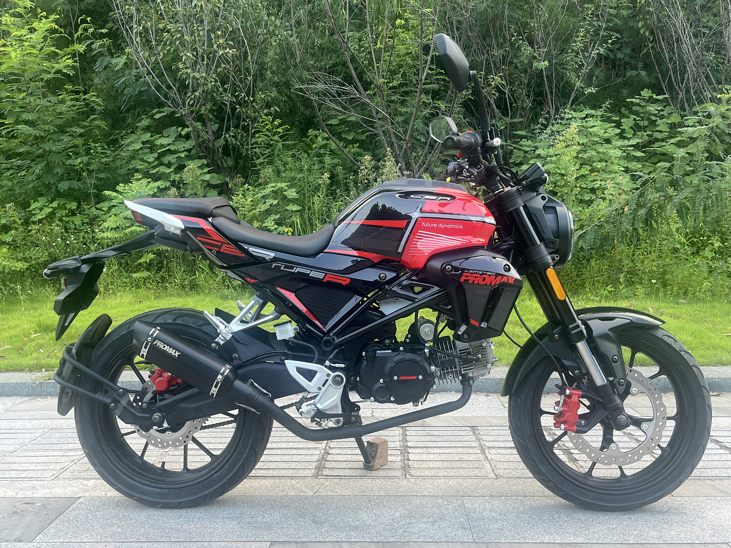 Мопед PROMAX CB130R (49) в Долгопрудном