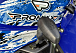  Квадроцикл PROMAX ATV 250 MAX (2025) в Долгопрудном