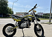 Мотоцикл (питбайк) PROMAX FIDET (ФАЙДЕТ) 145E 17/14 в Долгопрудном