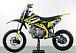 Питбайк PROMAX CROSS 145CC 17/14 в Долгопрудном