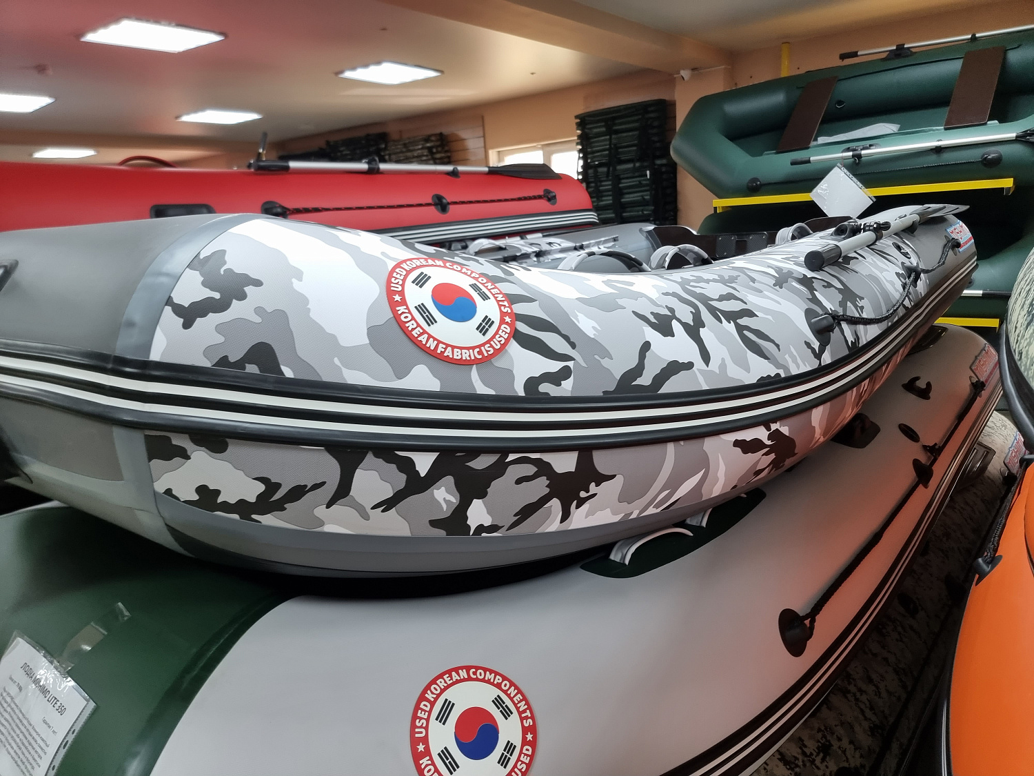 Лодка MISHIMO PRO 335 в Долгопрудном