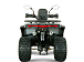 Квадроцикл YACOTA DRAGON LUX LD в Долгопрудном