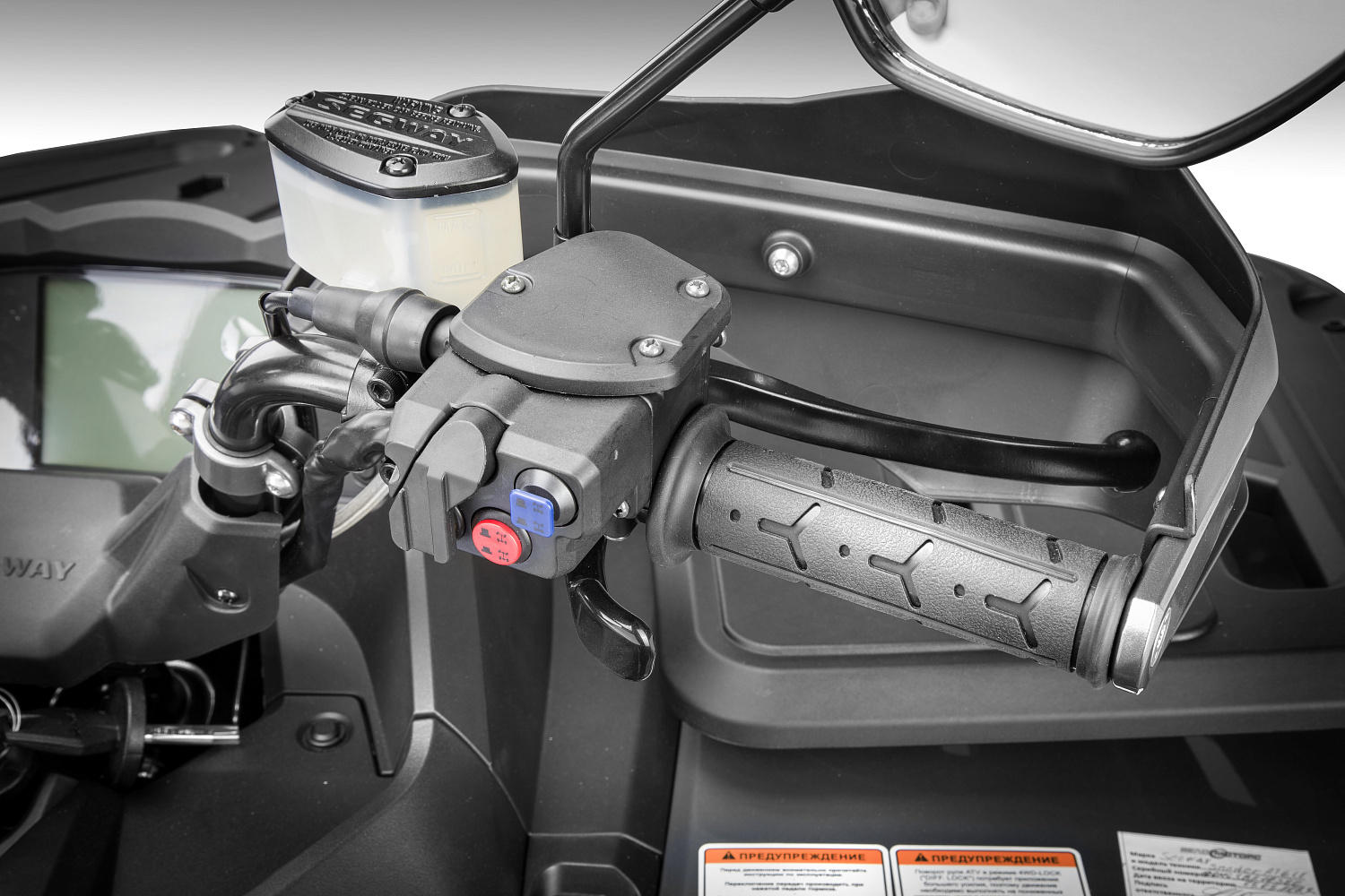  Квадроцикл Segway SNARLER AT6 LE в Долгопрудном