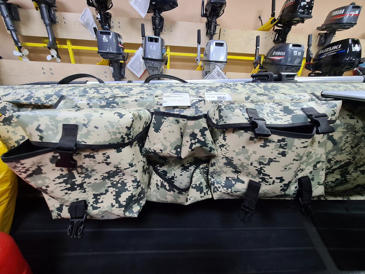 ОРГАНАЙЗЕР БОРТОВОЙ БОЛЬШОЙ ДЛЯ ЛОДОК ПВХ 70Х22,5Х12 СМ в Долгопрудном