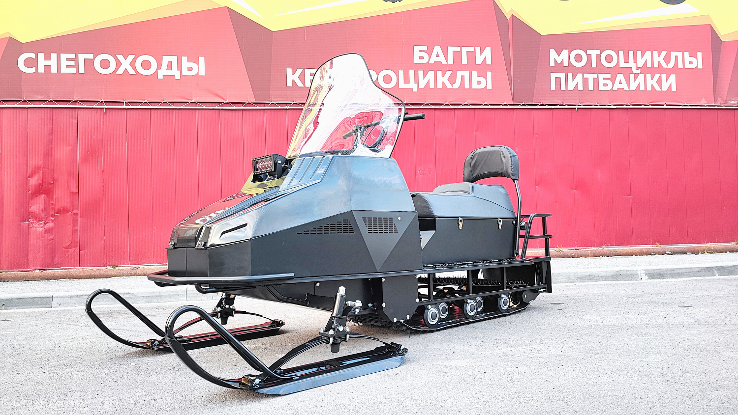 Снегоход PROMAX YAKUT 500 2.0 4T 29 в Долгопрудном