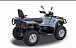Квадроцикл HISUN TACTIC 550 (HS550ATV) NORMAL в Долгопрудном