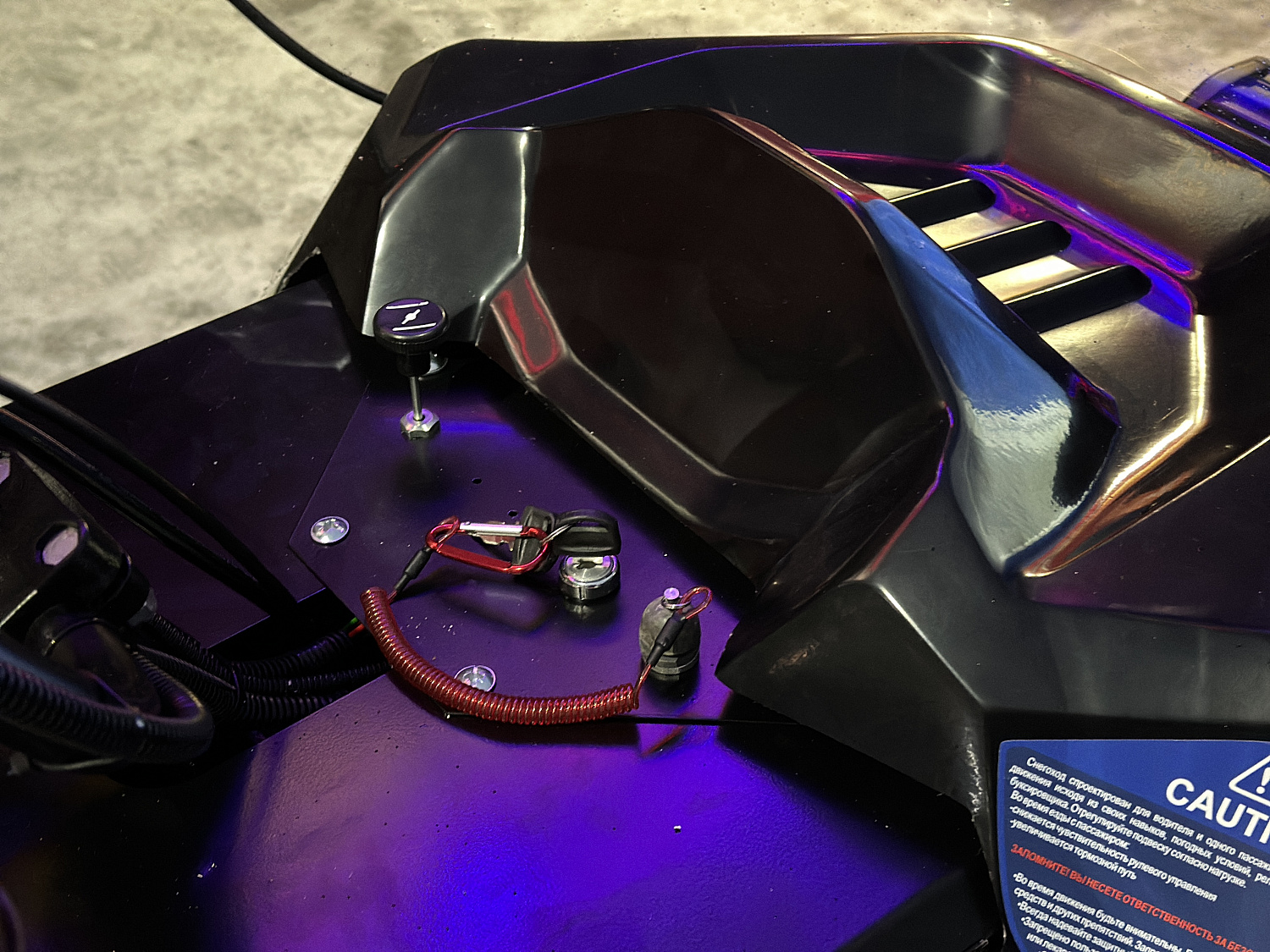 Снегоход PROMAX YAKUT 500 2.0 4T 20 в Долгопрудном