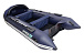 НАДУВНАЯ ЛОДКА GLADIATOR E420PRO в Долгопрудном