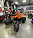 Квадроцикл PROMAX WILD 2.0 190 PRO (2025) в Долгопрудном