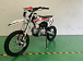 Питбайк JHLMOTO JHL Z125E (ZS154FMI-3) в Долгопрудном