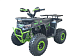 Квадроцикл YACOTA VEKTOR 125 в Долгопрудном