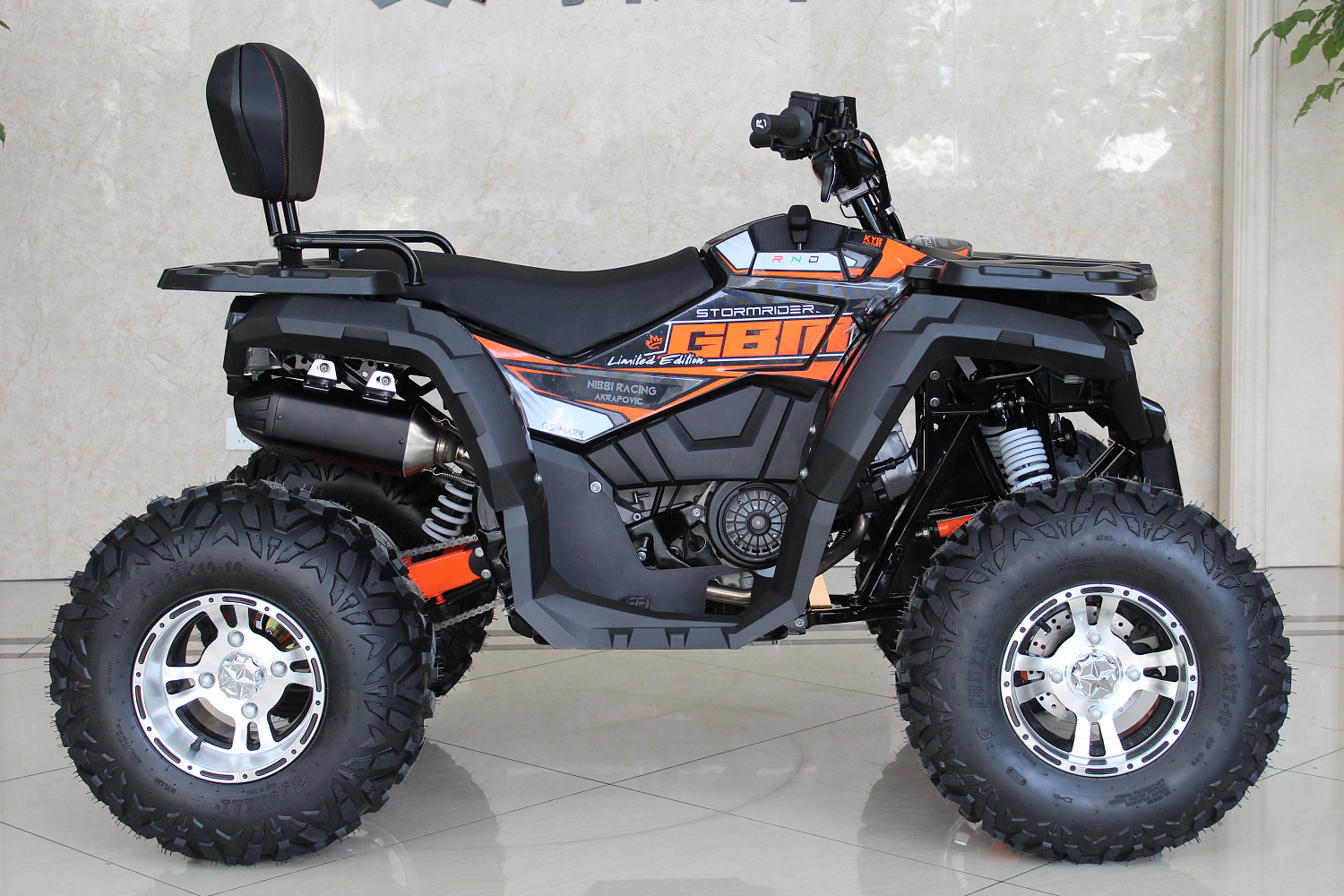 Квадроцикл GBM STORMRIDER 220 PREMIUM в Долгопрудном