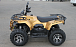 КВАДРОЦИКЛ IRBIS ATV200 PREMIUM в Долгопрудном