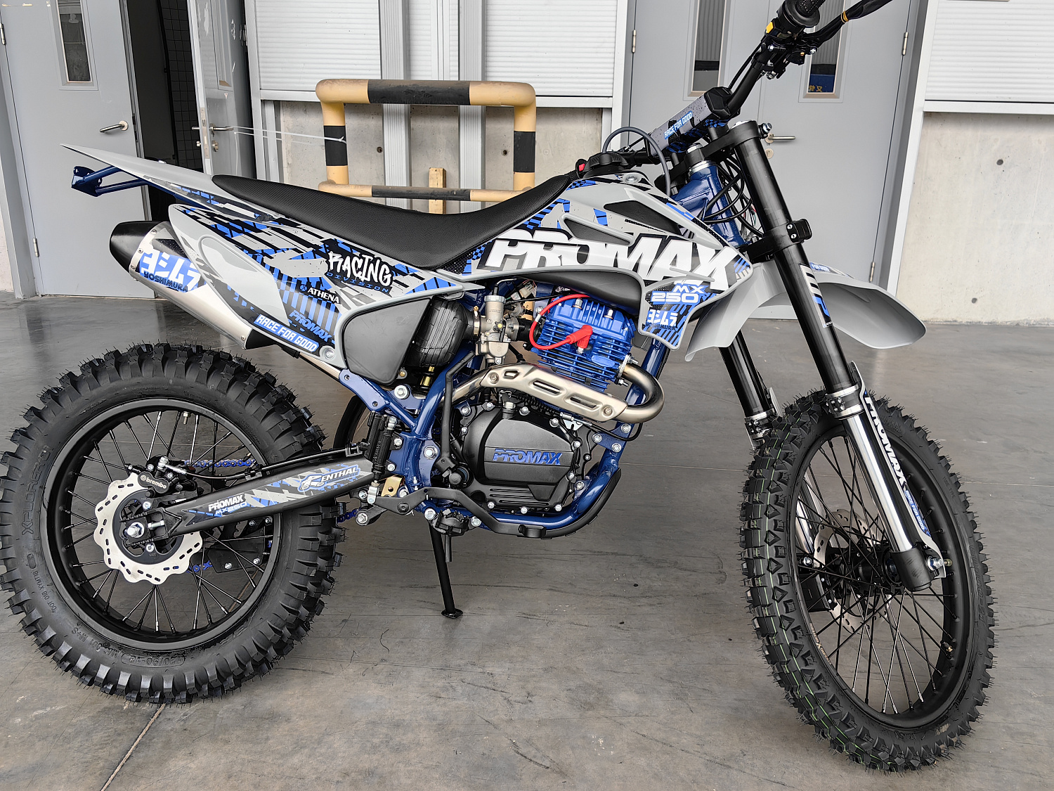 Кроссовый мотоцикл PROMAX MX250 ST в Долгопрудном