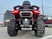 Квадроцикл BENDA Redstone 550 R2 в Долгопрудном