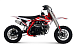 Питбайк Progasi KIDS POWER 110 (10/10) в Долгопрудном
