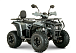 Квадроцикл YACOTA DRAGON LUX LD в Долгопрудном