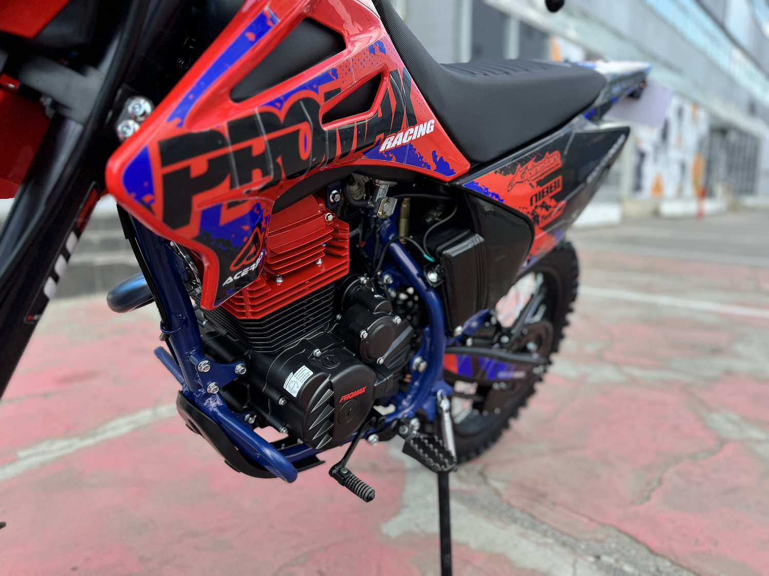 Кроссовый мотоцикл PROMAX MX250 в Долгопрудном