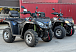 Квадроцикл GBM EXPLORER 400 NEW PREMIUM в Долгопрудном