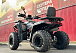 Квадроцикл GBM CROSS HILL 300 NEW в Долгопрудном