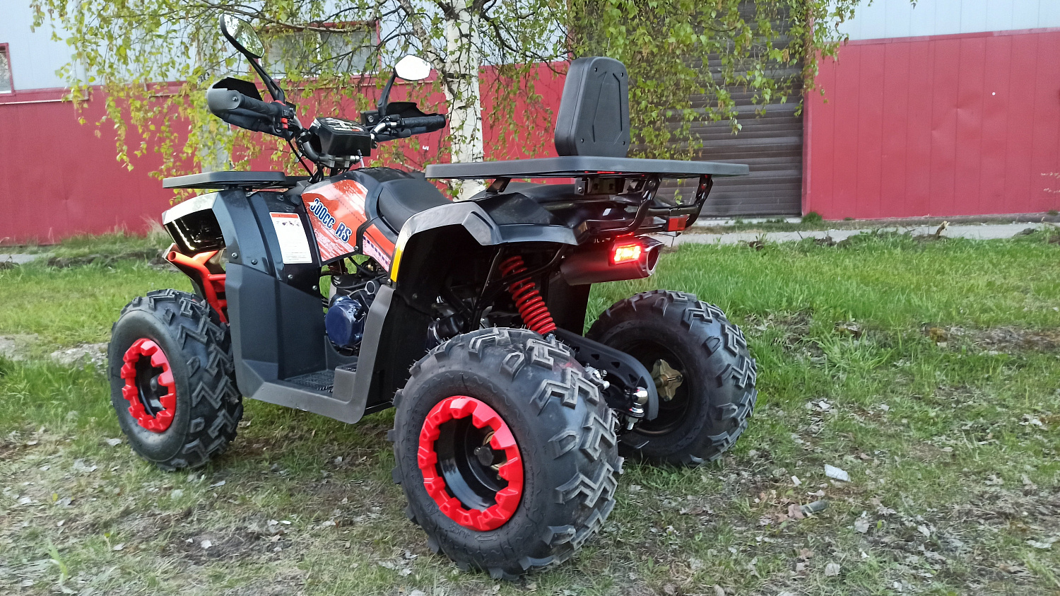 Квадроцикл PROMAX WILD 300 LUX (2024) в Долгопрудном