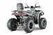 Квадроцикл YACOTA VIKING PRO 250 в Долгопрудном