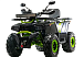 Квадроцикл MOTOLAND (МОТОЛЕНД) VOX200 WILD TRACK X WINCH (баланс. вал) в Долгопрудном