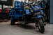 Трицикл CJ Scarab 350 в Долгопрудном