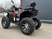 Квадроцикл PROMAX TAURUS 300 MAX-PRO LONG в Долгопрудном