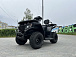 Квадроцикл GBM CRONOS 320 ST в Долгопрудном