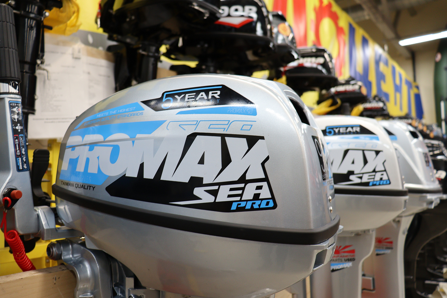 Лодочный мотор PROMAX SP9.9FHS (15) EXTRA в Долгопрудном